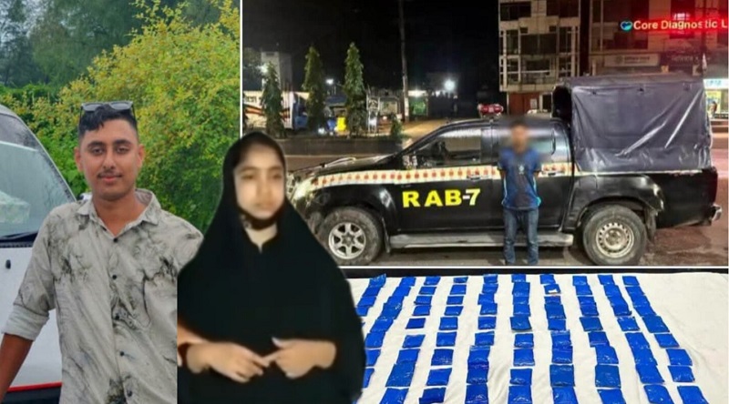 টেকনাফ হ্নীলার নাটমুড়া পাড়ার আইয়ুব ১৭ হাজার ৭২৫ পিস ইয়াবাসহ চট্টগ্রামে আটক
